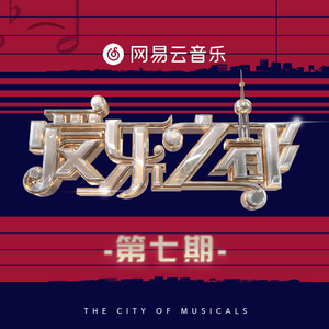 男生取精视频大全
