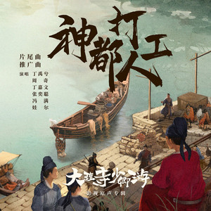 男生取精视频大全
