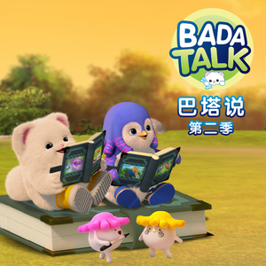 男生取精视频大全
