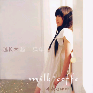 男生取精视频大全
