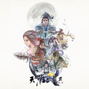 男生取精视频大全
