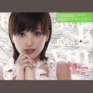 男生取精视频大全
