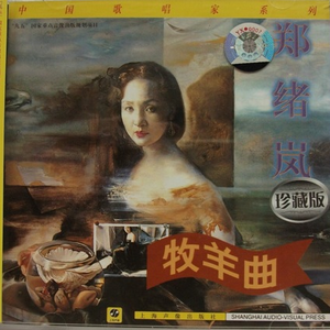 男生取精视频大全
