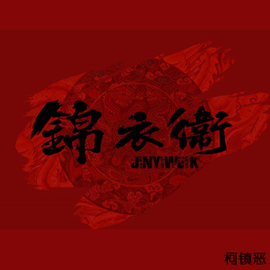 男生取精视频大全
