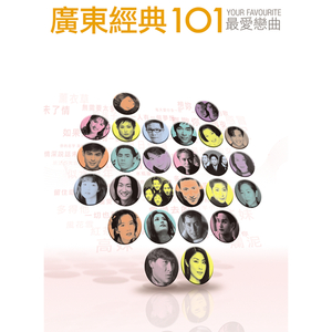 男生取精视频大全
