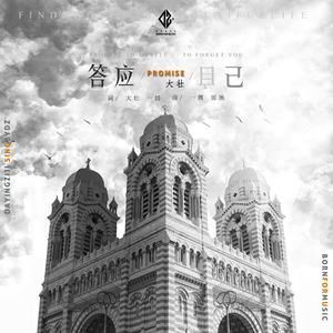 男生取精视频大全
