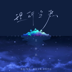 男生取精视频大全
