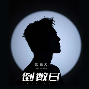 男生取精视频大全
