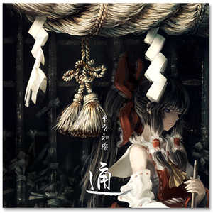 男生取精视频大全
