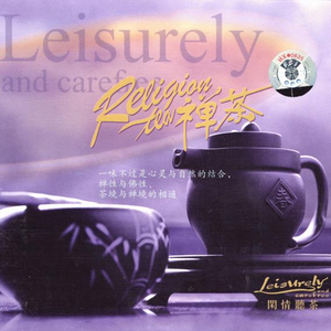 男生取精视频大全
