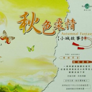 男生取精视频大全
