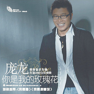 男生取精视频大全
