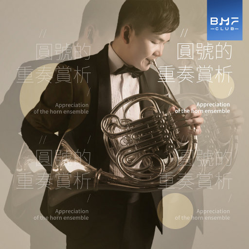 男生取精视频大全
